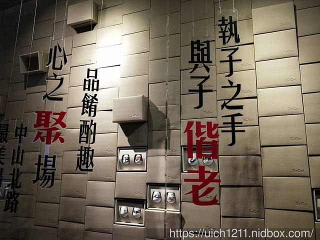 南園人文客棧 - 第46張圖 南園人文客棧