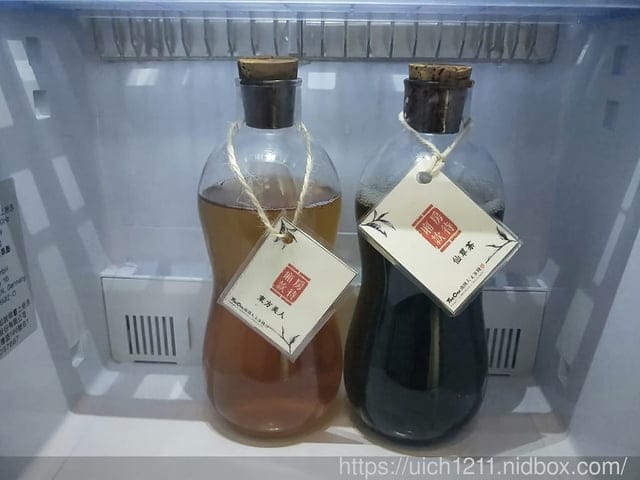 南園人文客棧 - 第14張圖 南園人文客棧
