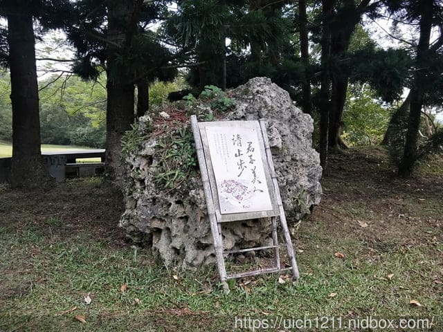 南園人文客棧 - 第39張圖 南園人文客棧
