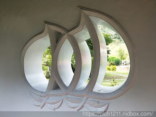 南園人文客棧 - 第93張圖 南園人文客棧