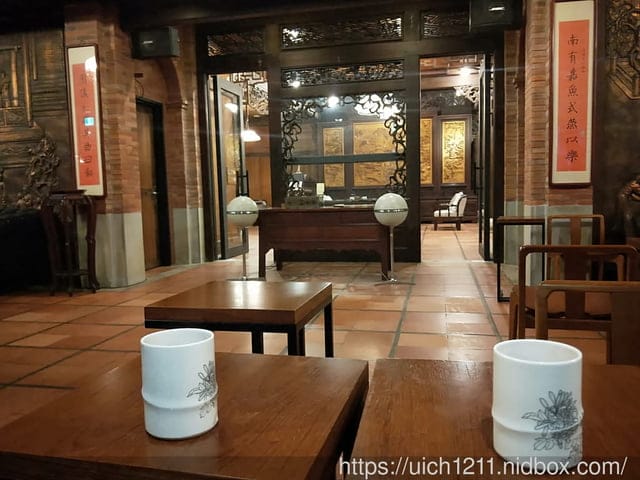 南園人文客棧 - 第52張圖 南園人文客棧