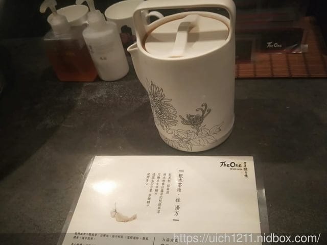南園人文客棧 - 第68張圖 南園人文客棧