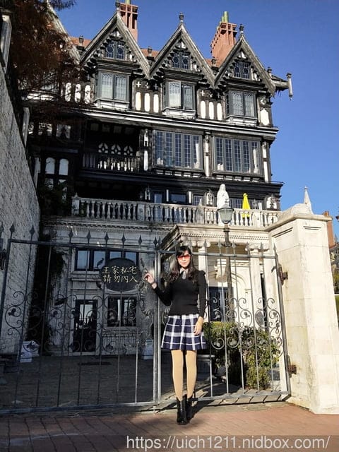 老英格蘭莊園 - 第27張圖 老英格蘭莊園