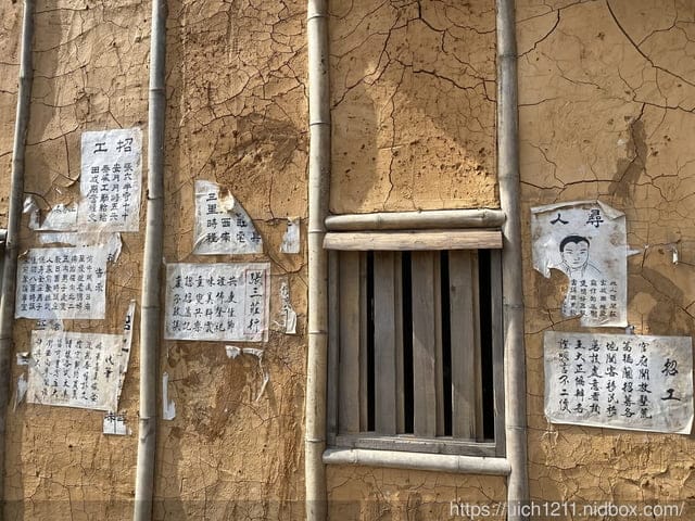 屏東之旅 - 第30張圖 屏東之旅