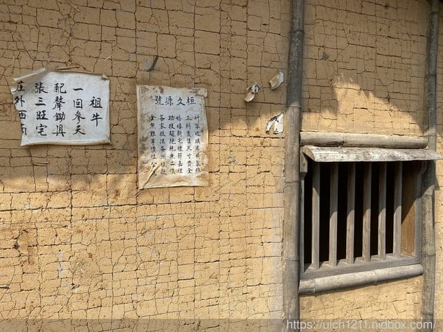屏東之旅 - 第41張圖 屏東之旅
