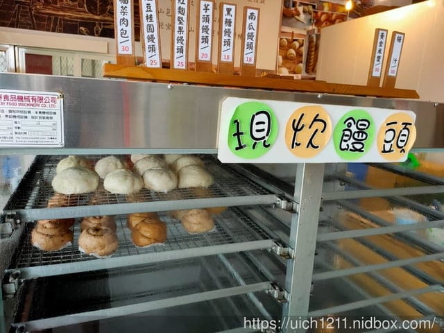 水里及埔里遊 - 第7張圖 水里及埔里遊