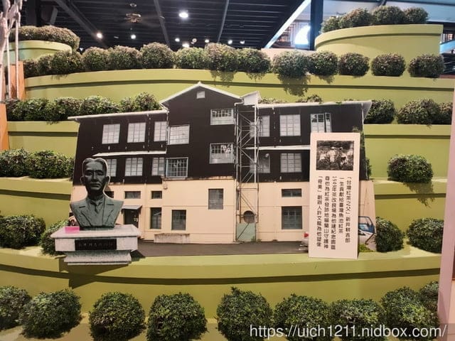 水里及埔里遊 - 第28張圖 水里及埔里遊