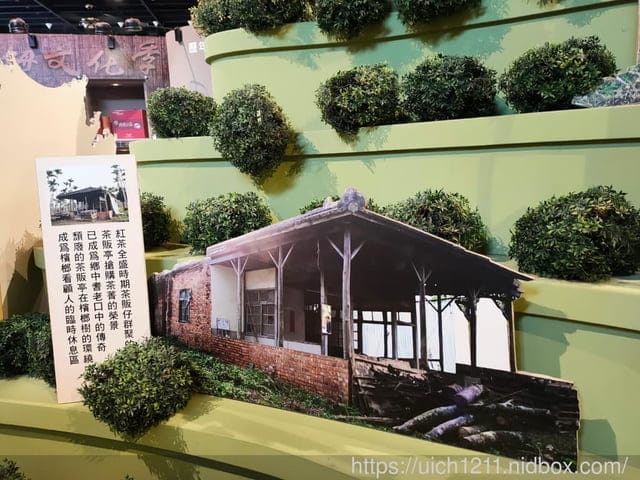 水里及埔里遊 - 第30張圖 水里及埔里遊