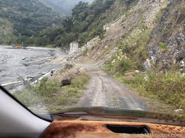 金鋒鄉之旅~