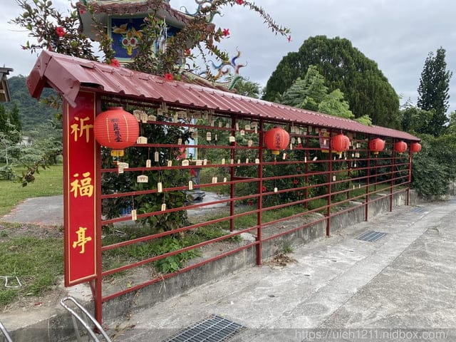 鹿野神社