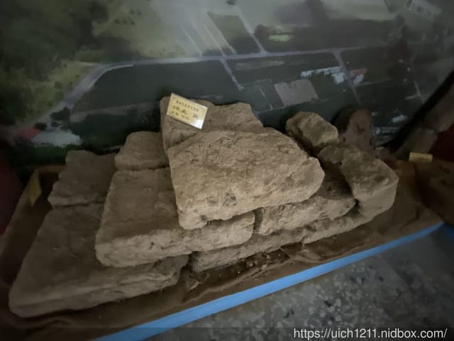鹿野神社