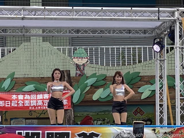 炮炸寒單 - 第21張圖 炮炸寒單