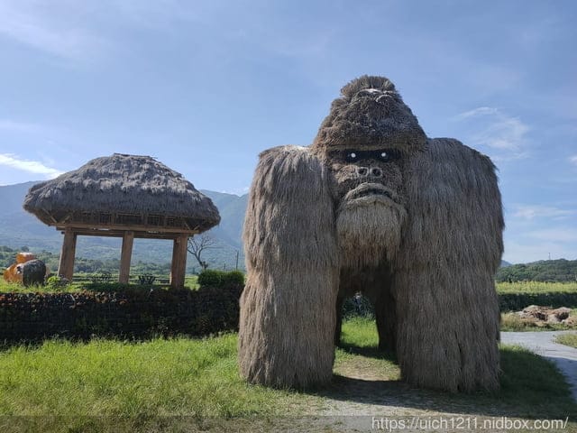 台東之旅 - 第20張圖 台東之旅