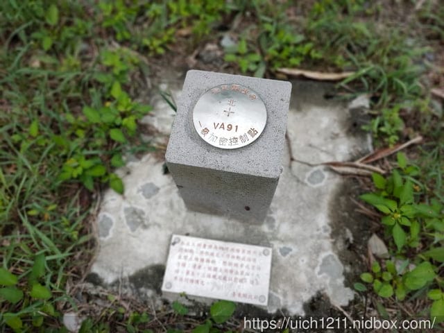 寶華山的鄉間小路