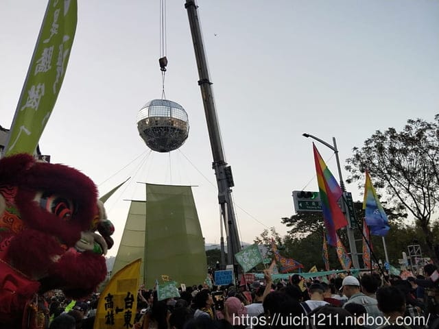 純紀錄