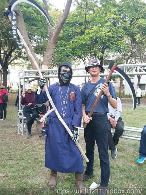 純紀錄