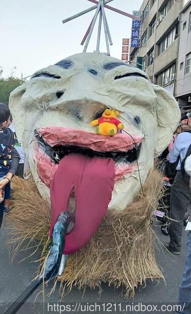 純紀錄