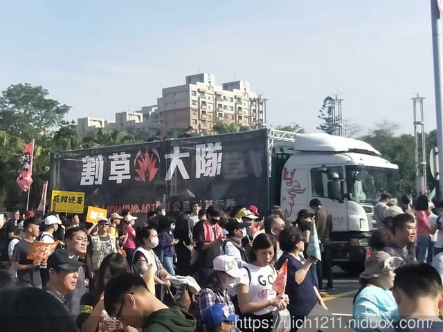 純紀錄