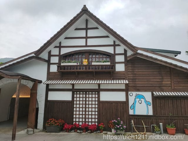 東部風光 - 第3張圖 東部風光