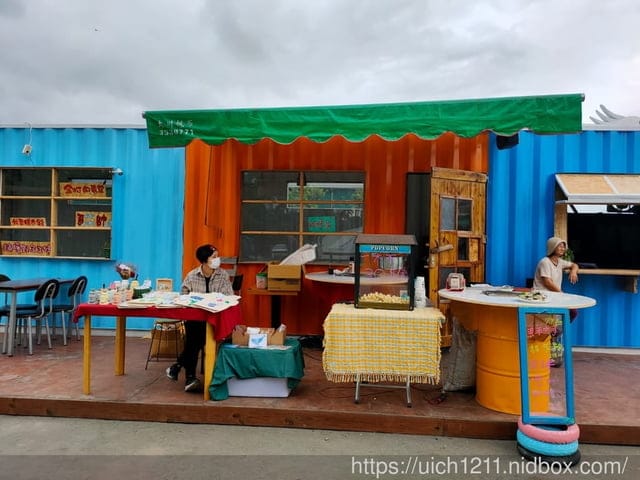 東部風光 - 第29張圖 東部風光