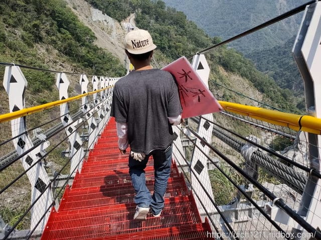 雙龍部落 - 第21張圖 雙龍部落