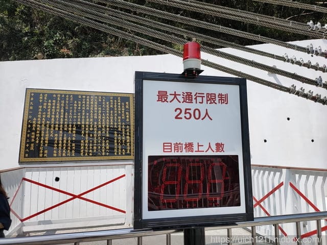 雙龍部落 - 第20張圖 雙龍部落