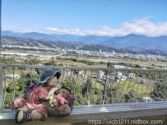 彩虹山舍