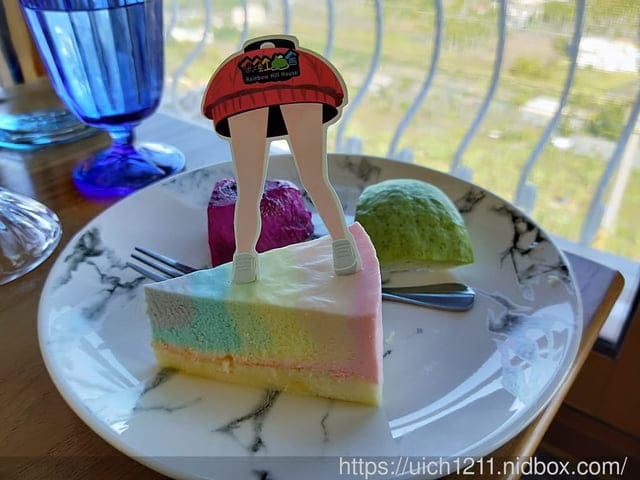 彩虹山舍