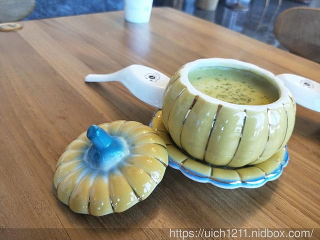 彩虹山舍