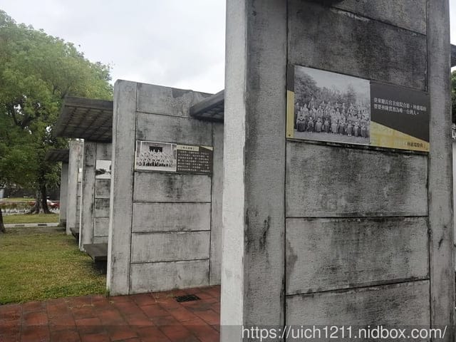 寶町藝文中心