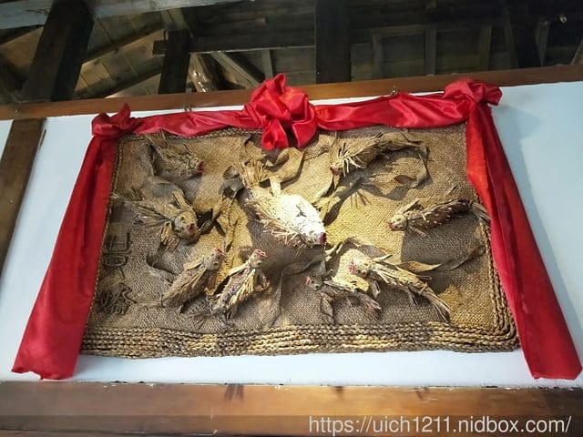 寶町藝文中心
