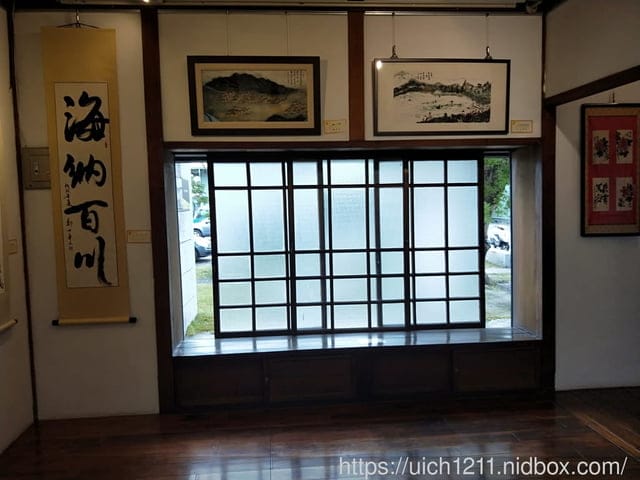 寶町藝文中心