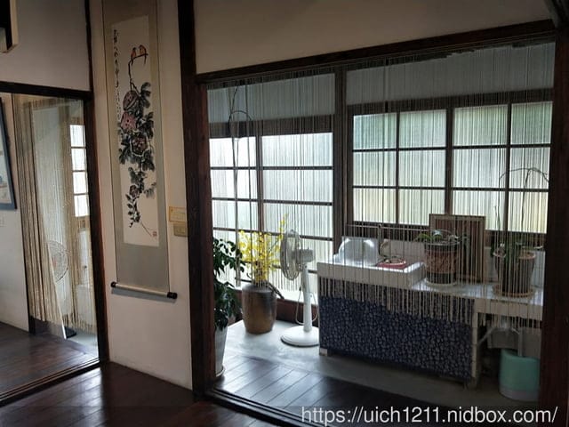 寶町藝文中心