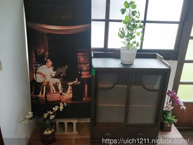 寶町藝文中心