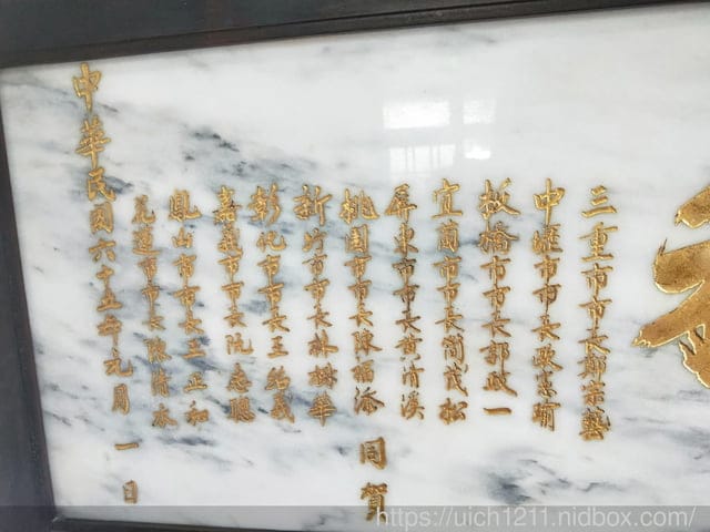 寶町藝文中心