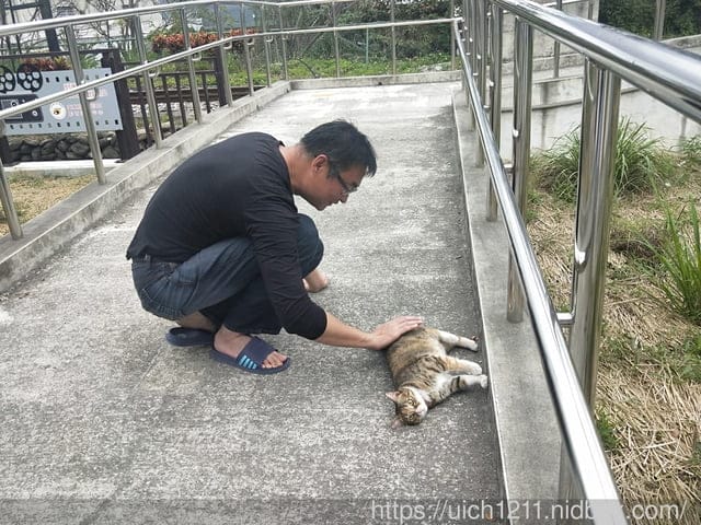 瑞和車站