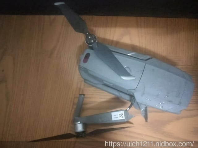 瑞和車站