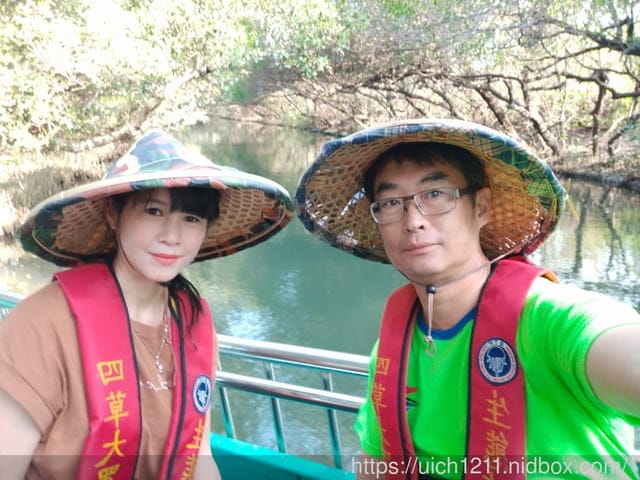 台南四草遊 - 第5張圖 台南四草遊
