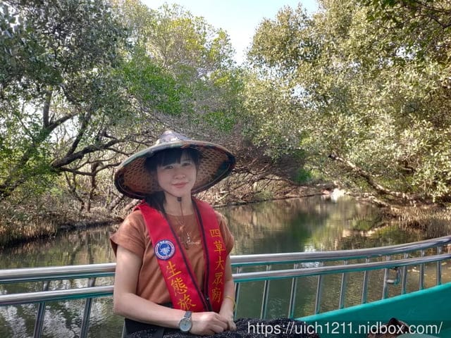 台南四草遊 - 第4張圖 台南四草遊