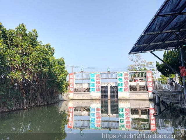 台南四草遊 - 第28張圖 台南四草遊