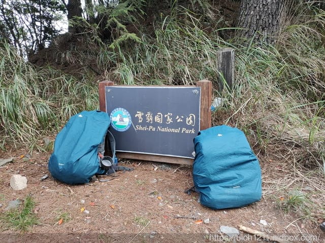 雪山西陵