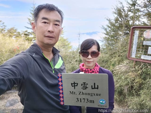 雪山西陵