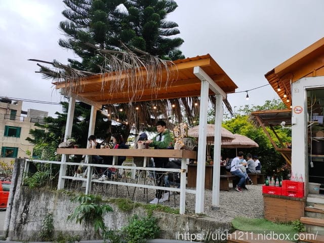 山度空間