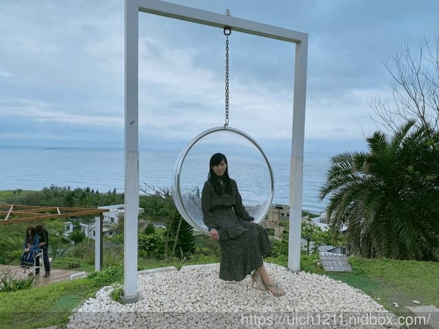 山度空間