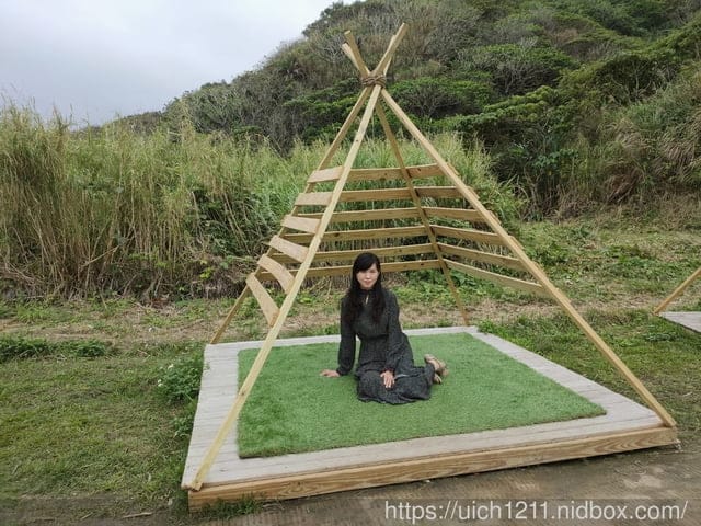 山度空間