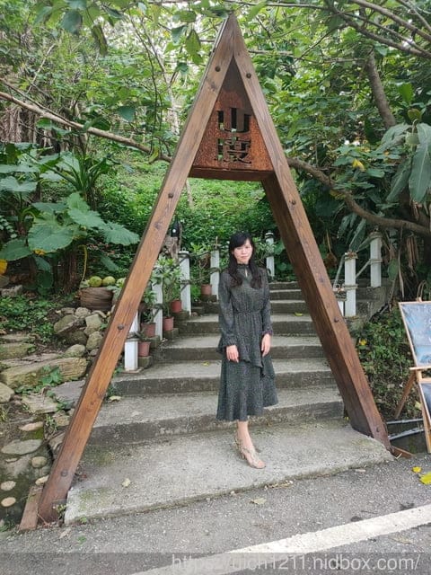山度空間