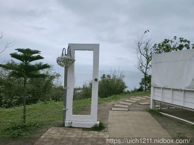 山度空間