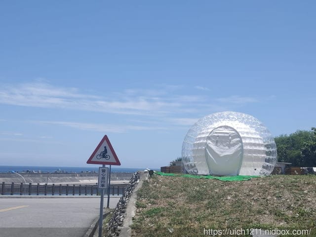 85度C海岸店 - 第2張圖 85度C海岸店