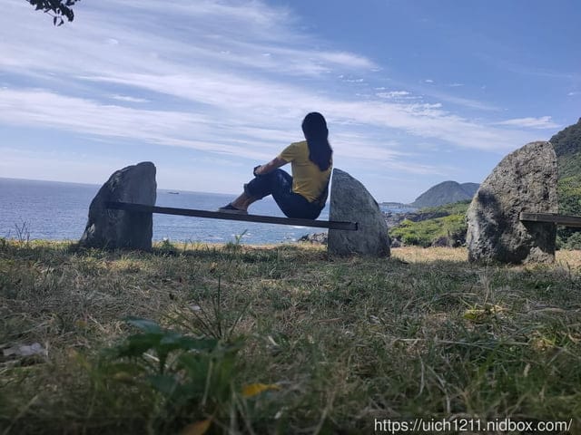 石門班哨角休憩區麻糬洞 - 第14張圖 石門班哨角休憩區麻糬洞