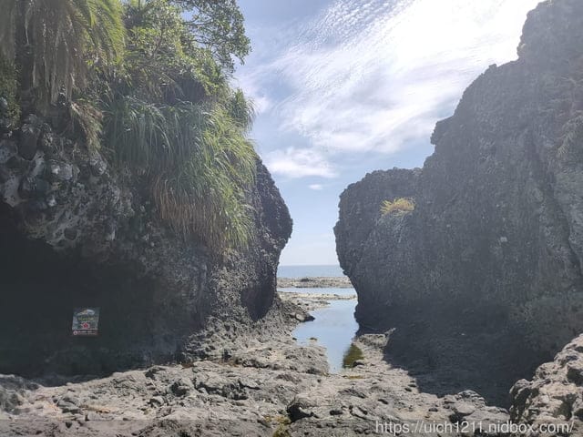 石門班哨角休憩區麻糬洞 - 第24張圖 石門班哨角休憩區麻糬洞